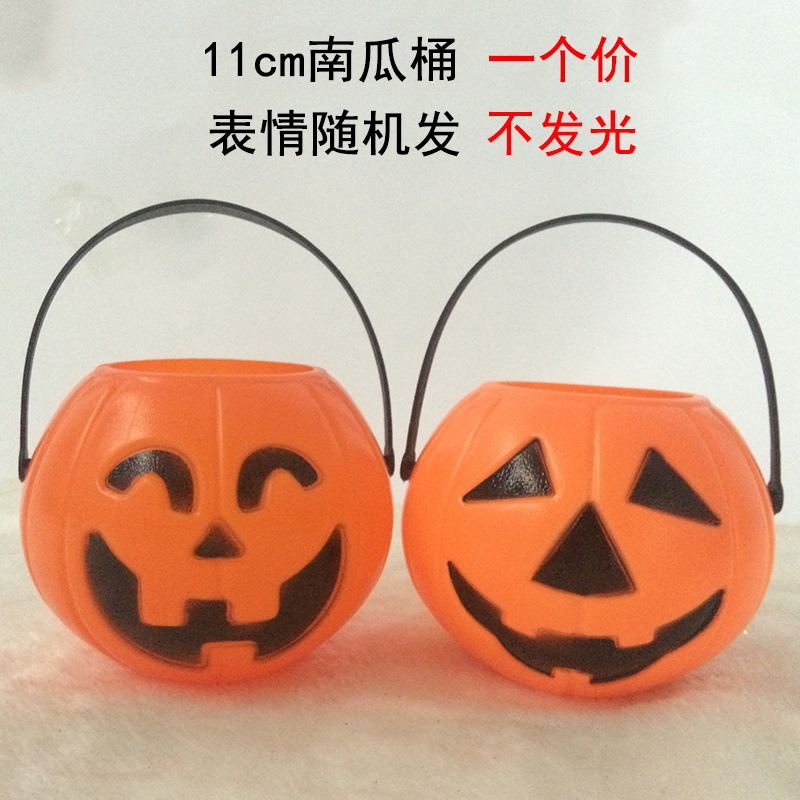 11см тыквенная бочка 30 г