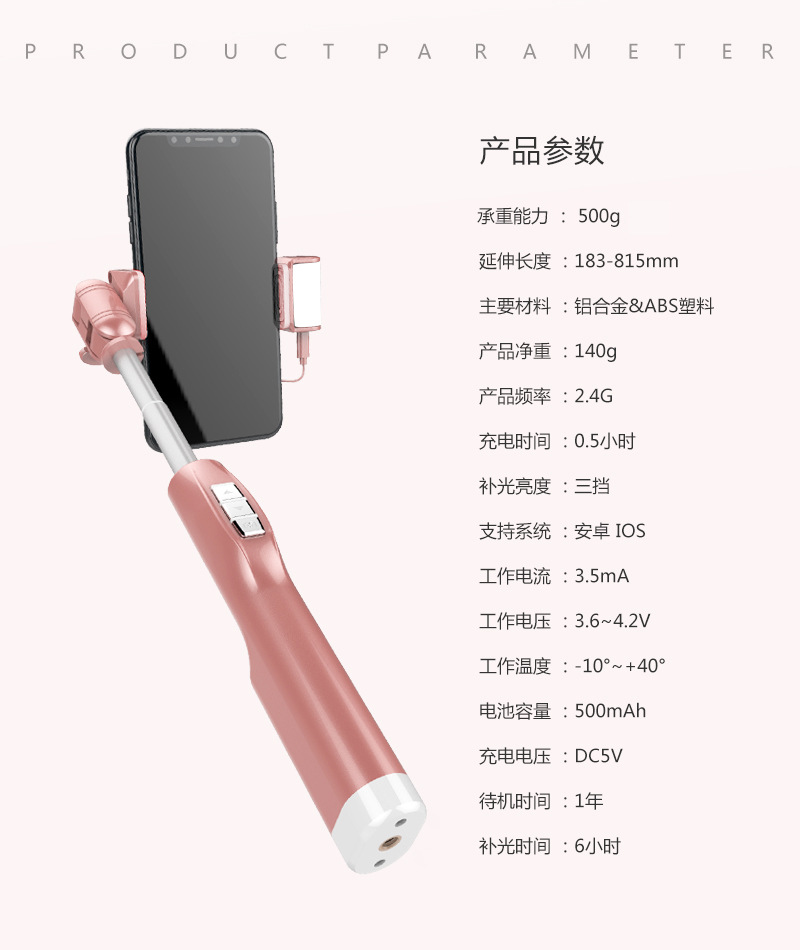 Bâton selfie en Alliage d aluminium - Ref 3386663 Image 22