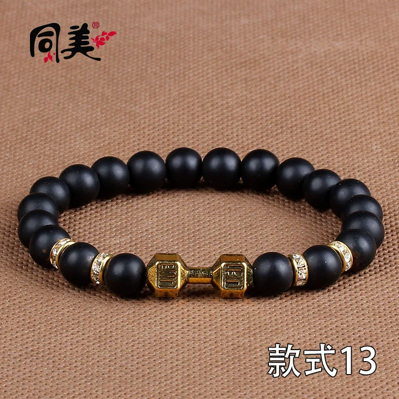 同美 Натуральный камень браслет, украшение, AliExpress, Amazon, оптом