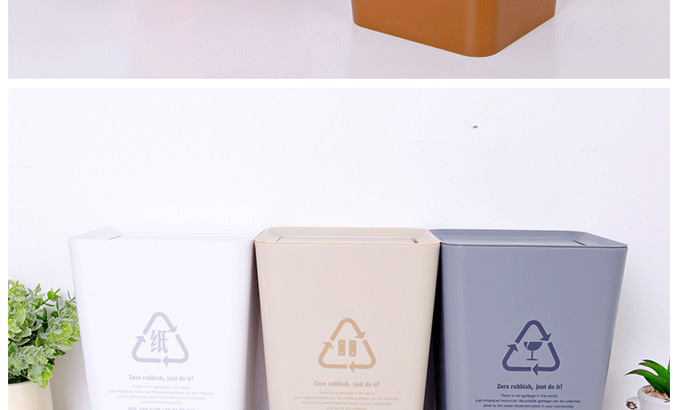 SD-8105-分类垃圾桶-详情页_08