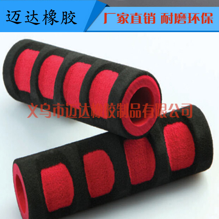 义乌NBR/EVA自行车手柄套 海绵指印 健身器泡棉手把套光面磨砂套