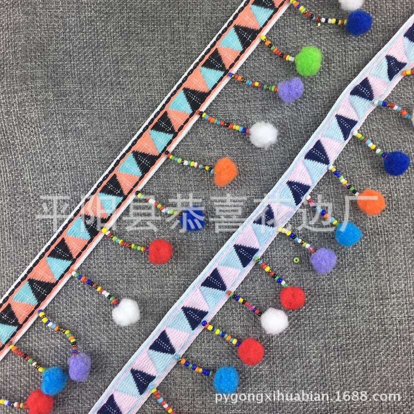 民族带手工吊球