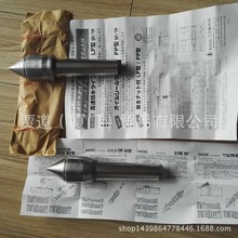 BS2-60/BS3-60����NAKANE�������u��SANYO�� ���D�ԥ��܂���