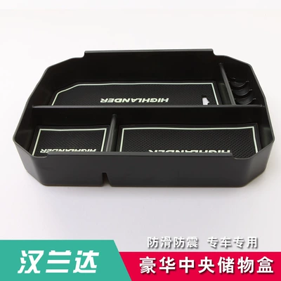 Car storage bag/box Storage Box Central Armrest