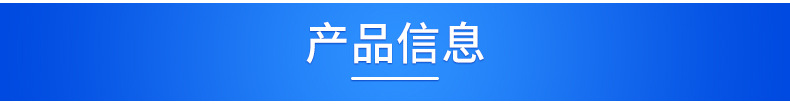 硅藻土_03