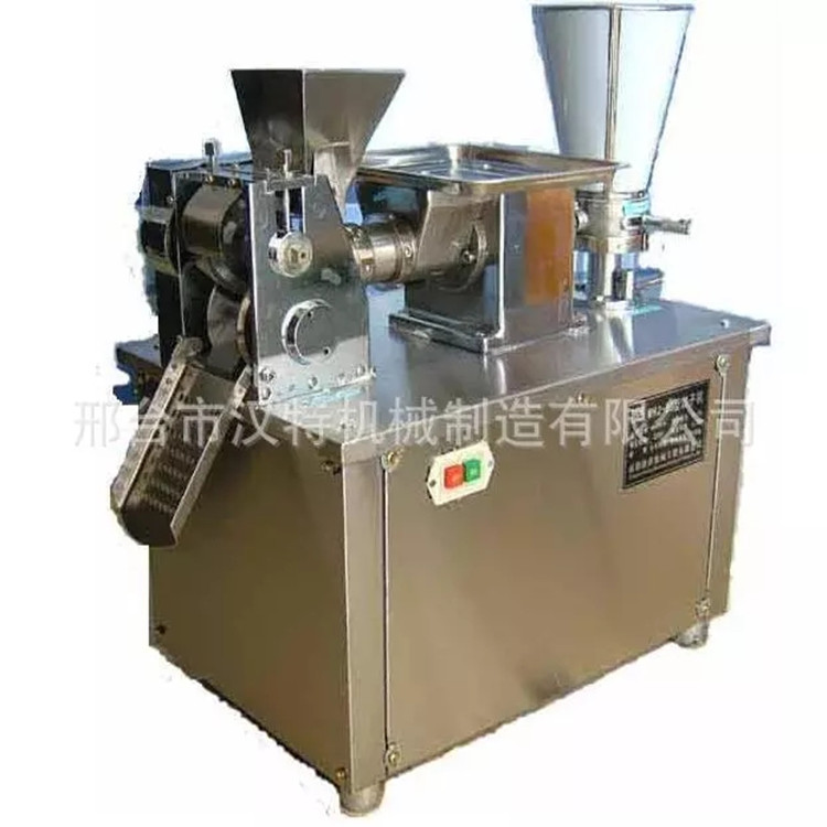 汉特厂家 小型饺子机|全自动饺子机|仿手工饺子机|多功能饺子机