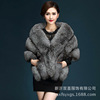 2018 Haining fur Autumn and winter new pattern Fur shawl cloak Women's wear Imitation Fox leather and fur loose coat