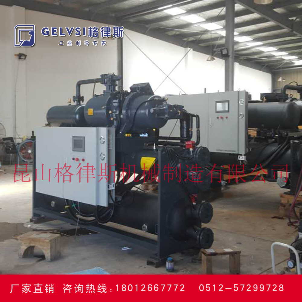 宁波厂家直销海鲜池制冷设备 低温盐水冷水机冷冻机批发供应