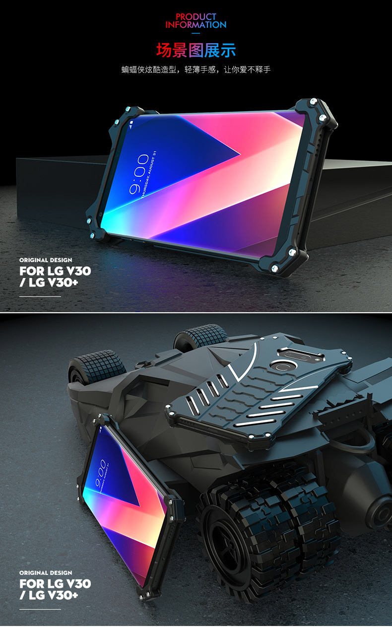 R-Just Batman Shockproof Aluminum Shell Metal Case with Custom Batarang Stent for LG V30 & LG V30+