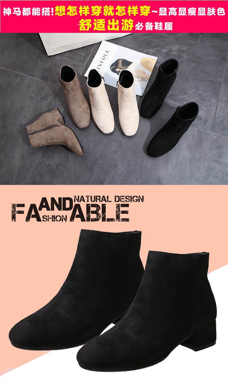 Bottes femme en PU artificiel - Ref 3354736 Image 16