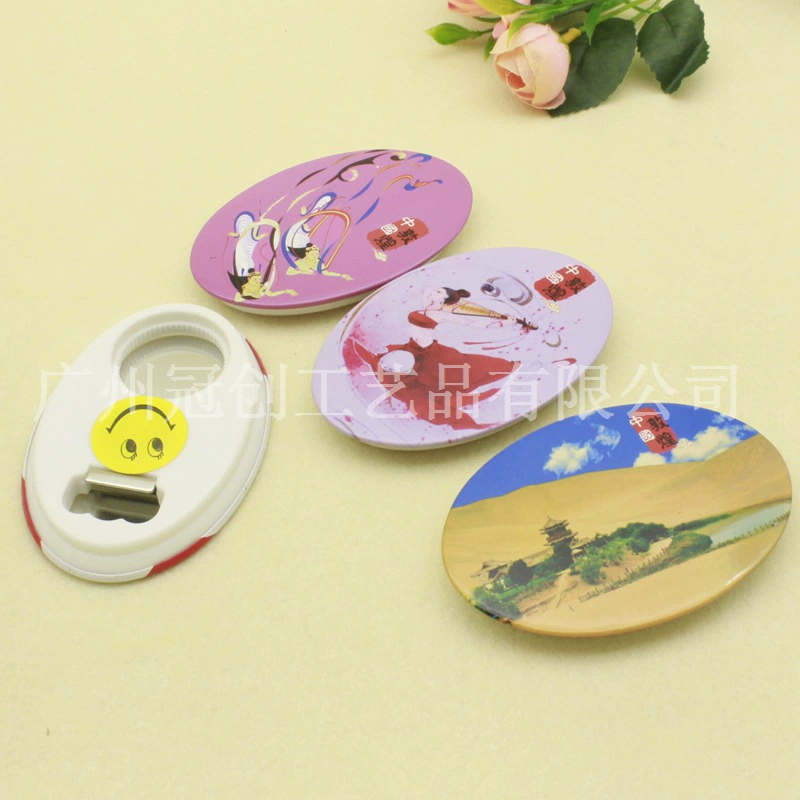 Туристический сувенир открытая крышка на заказ китайский стиль жести открывалка для бутылок овальный пластиковый нижняя открывалка для бутылок