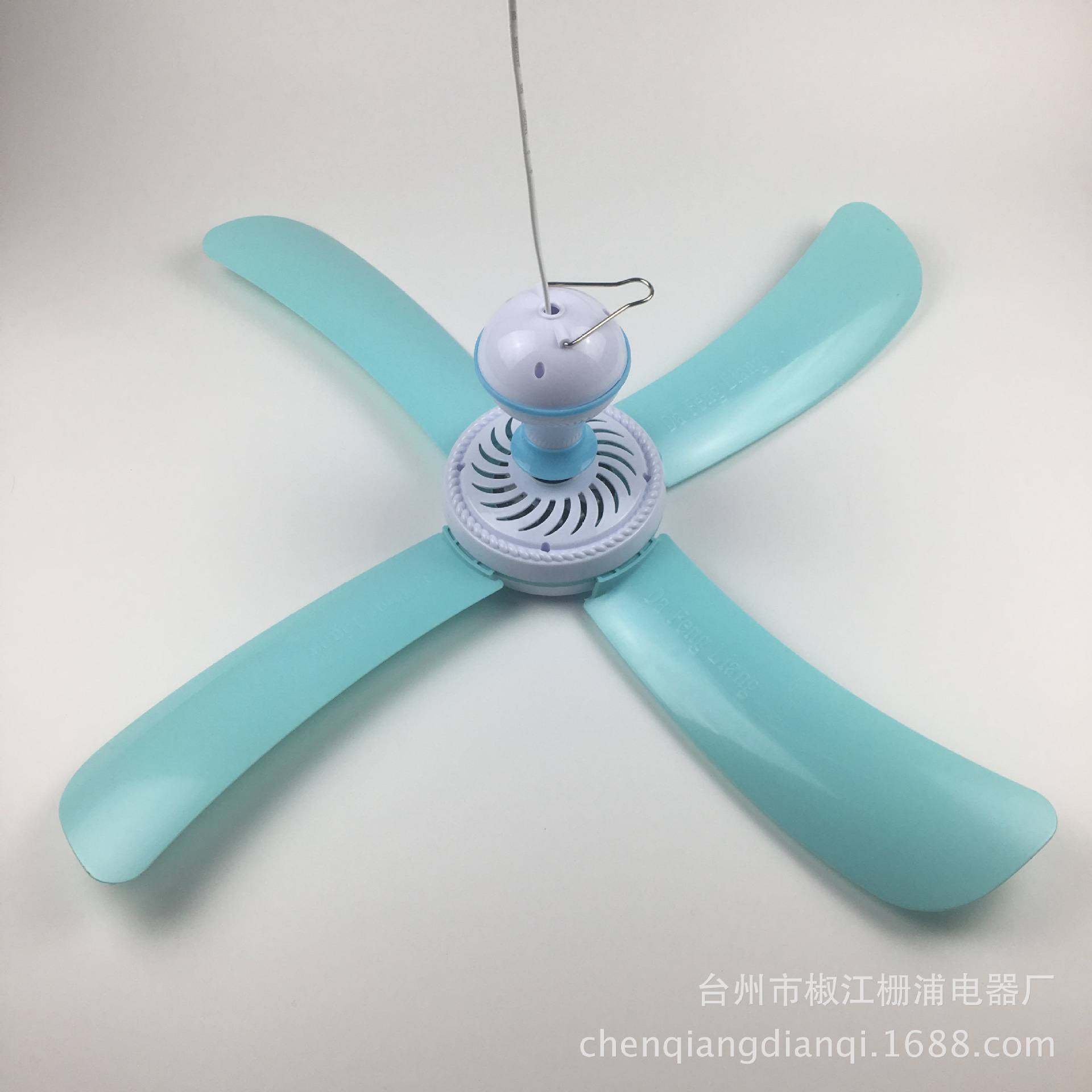 Watson ceiling fan 990 four leaf student fan mosquito net fan household factory outlet (diameter 72cm)