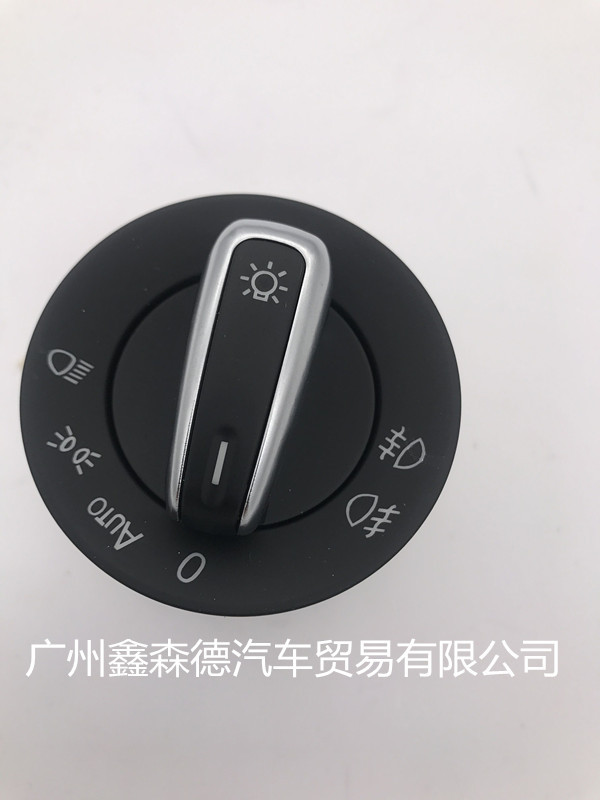 QQ图片20170721130557_副本