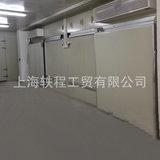 Бутик -дисплей большой установка и ремонт и ремонт Jinshan Medical Cold Reservoir DA Cold Store