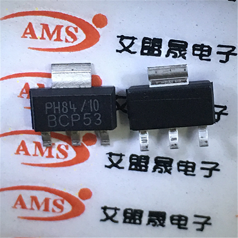 BCP5316TA 丝印BCP53 SOT223 集成电路 贴片三极管 全新现货