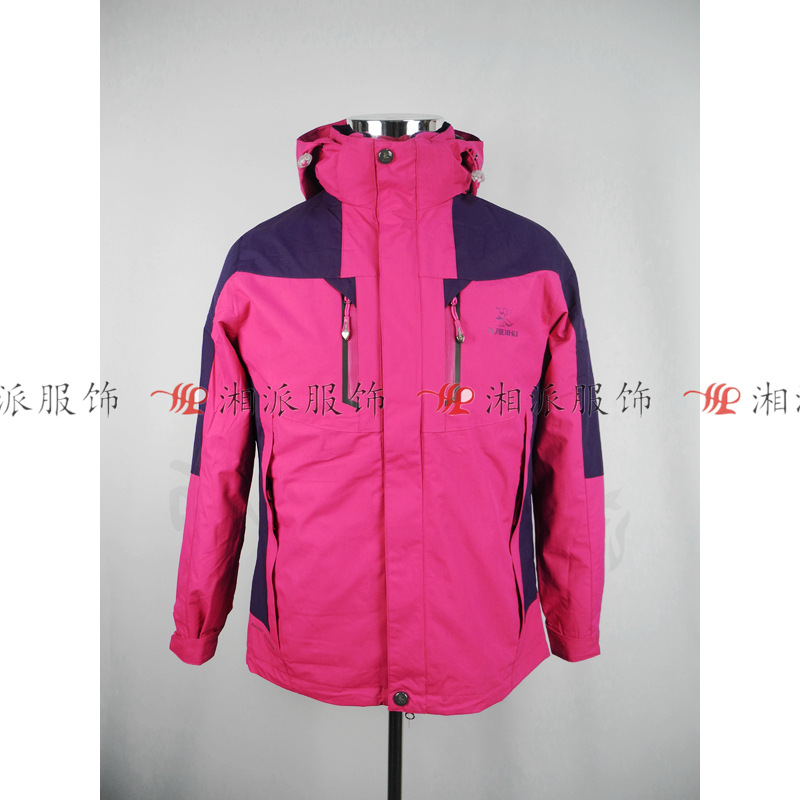 新款冲锋衣 摇粒绒内胆 双层可拆卸 荧光绿\艳枚红 时尚靓丽外套|ru