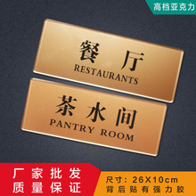 ƵʾƲˮgָʾƲ͏dʾƘTƘ־ƶ