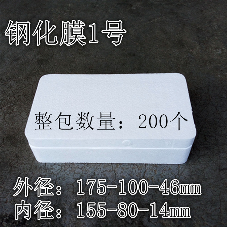 IMG_20170204_121218_副本