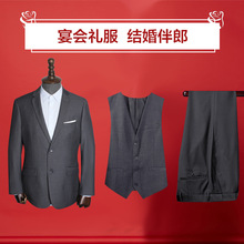 灰色职业正装工作修身男式西装套装制服马甲结婚礼服西服男三件套