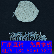 �O��Ь�^���ֹ�Ь�� ����Ь�� Ь�^�� �O��Ь�^��l ������K�^