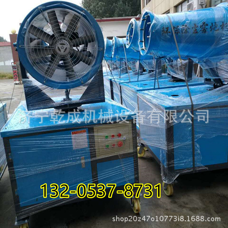 微信图片_20170905140538_副本