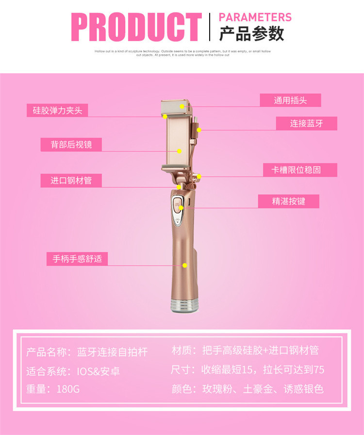 Stick selfie en Acier inoxydable - Ref 3386607 Image 11