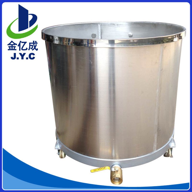 现货304不锈钢拉缸 定做316不锈钢可移动拉缸厂家