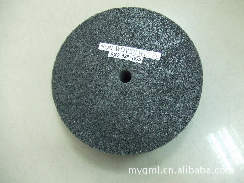 供应12寸5P恒兴尼龙轮 抛光轮 拉丝轮 纤维轮 不织布轮