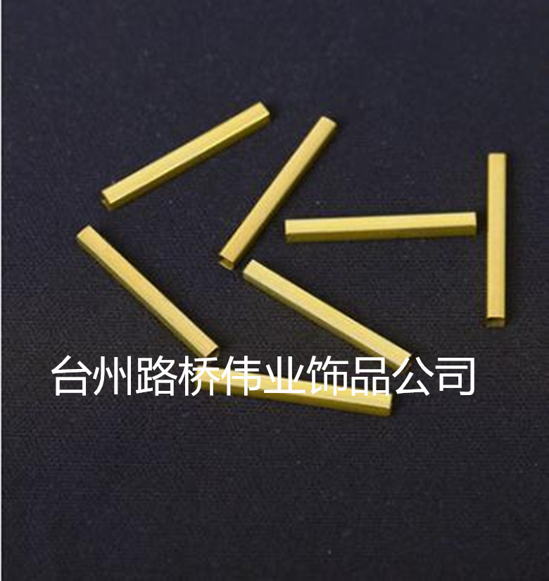 QQ浏览器截图_20170801141041_311B881