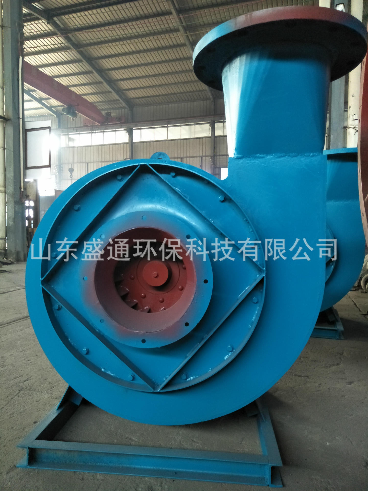 供应电厂稀释风机 高压稀释风机 高压鼓风机 高压风机厂家供应