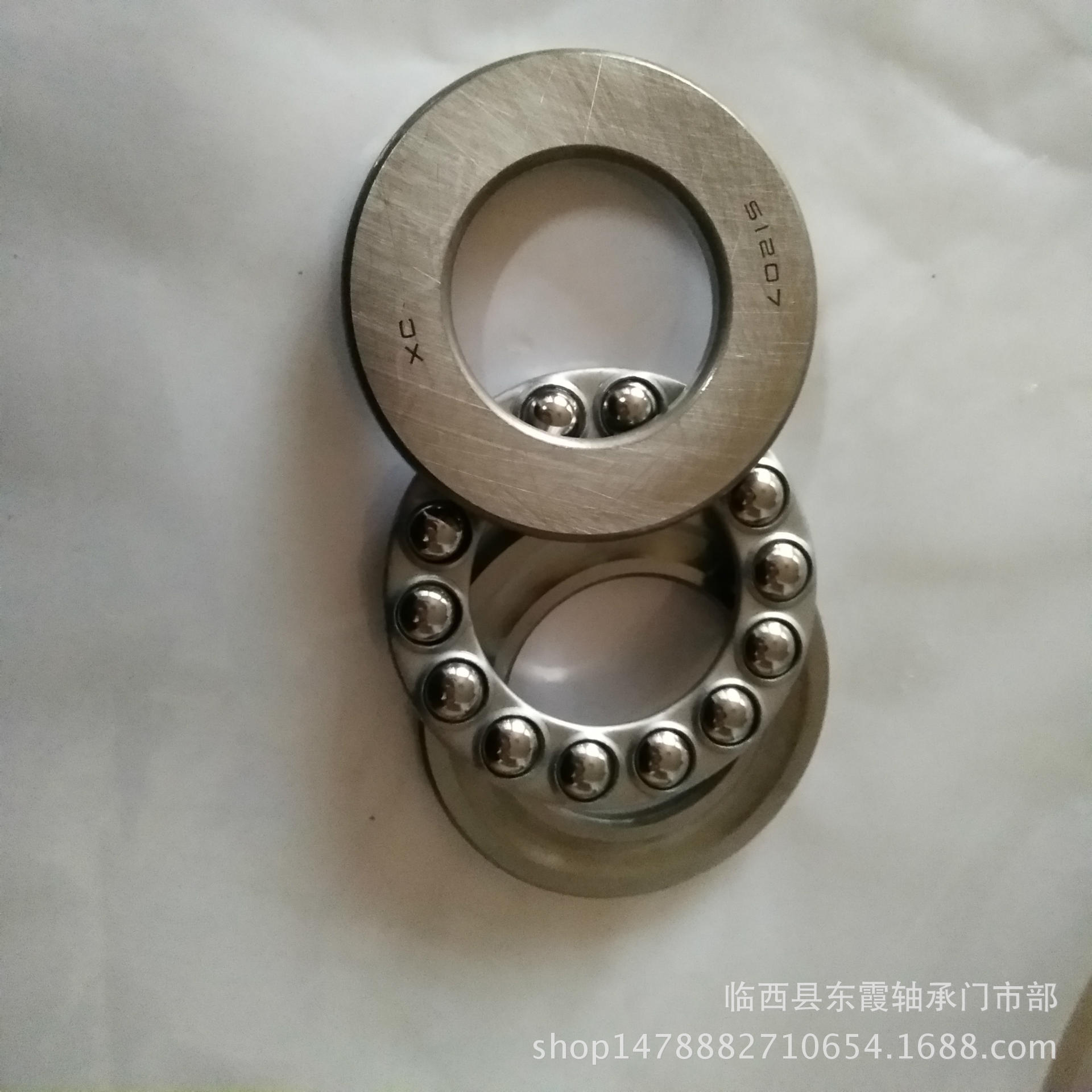 供應碳鋼平面軸承51104推力球軸承  8104壓力軸承