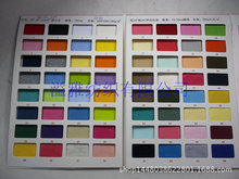 260g 32֧���޾���W���������ﶬ�� �W�젖С�l������ëȦ������