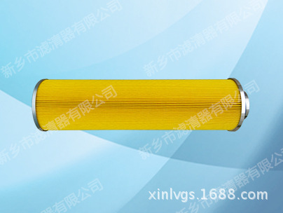 新滤公司厂家供应锐克牌液压站过滤器用液压油滤芯TZX2-630油滤芯