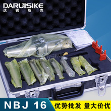 BT40BT50-NBJ16㊴��M���ӹ������¿������M�^΢�{���M�����b