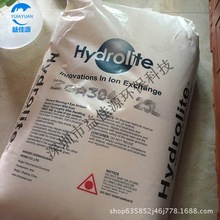 Hydrolite 㽭ݠZG C107xӽQ֬001*7֬