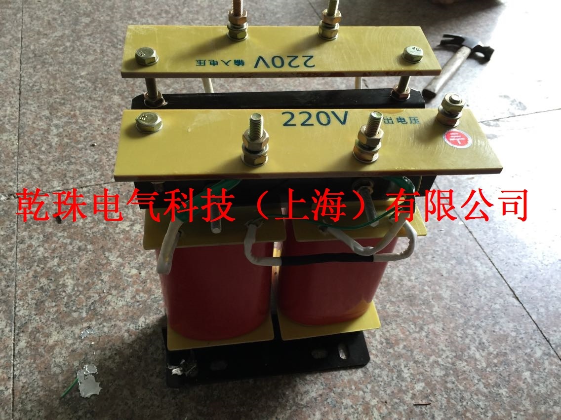 CE认证双线包95KVA/KW/95000VA屏蔽抗干扰隔离变压器220变220V
