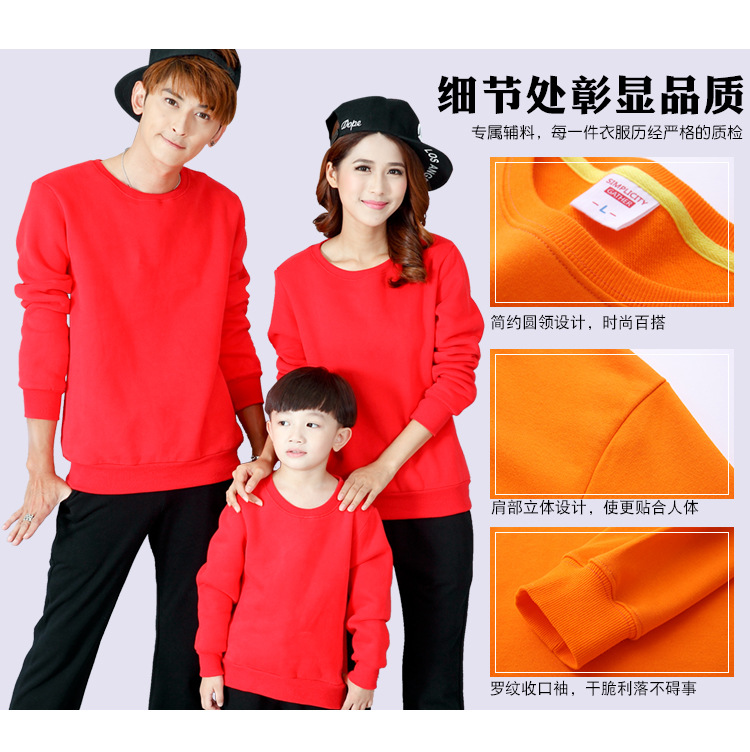 圆领卫衣亲子_07