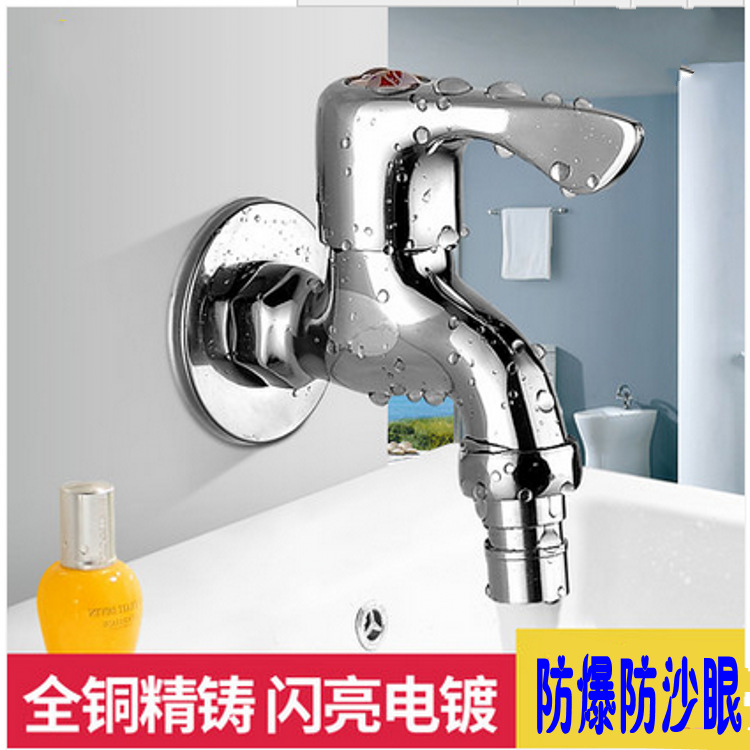 QQ图片20170705120632_conew1