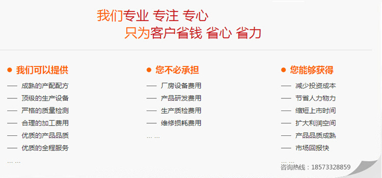 2298141761_756184275