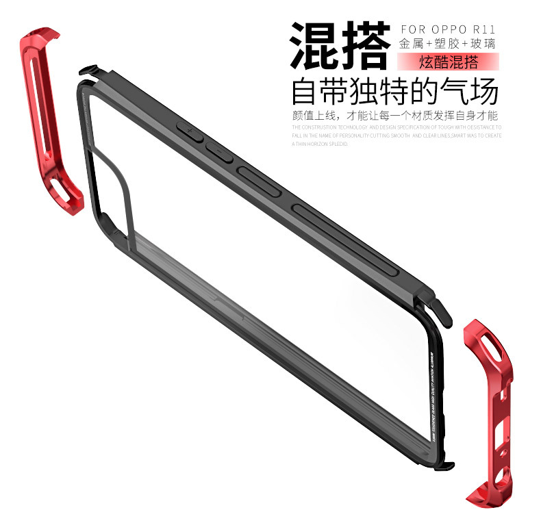 Luphie Nunchaku Airframe Metal Frame Air Barrier Tempered Glass Back Case Cover for OPPO R11 & OPPO R11 Plus