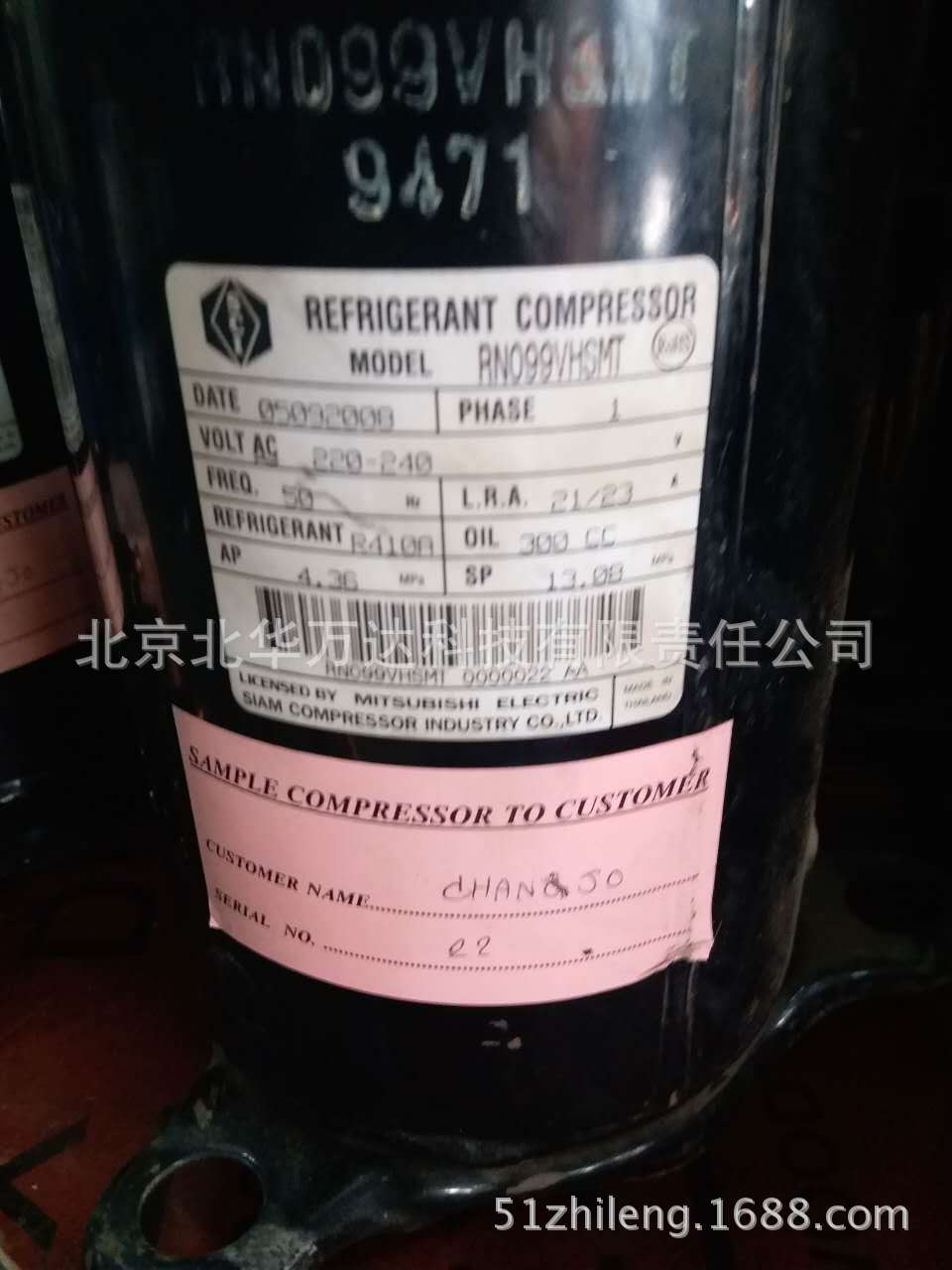 12.5匹压缩机/全封闭制冷压缩机RN099VHSMT R410A制冷压缩机