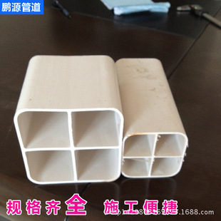 弱电管道 地下通信管 四孔九孔格栅管 PVC多孔栅格管实力工厂单孔-阿里巴巴
