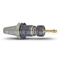 TERswCAT40/50 TER16/20/25/32/40