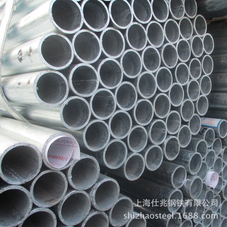 劳动镀锌管 上海银河劳镀锌钢管 金洲消防镀锌管浙江金洲镀锌钢管