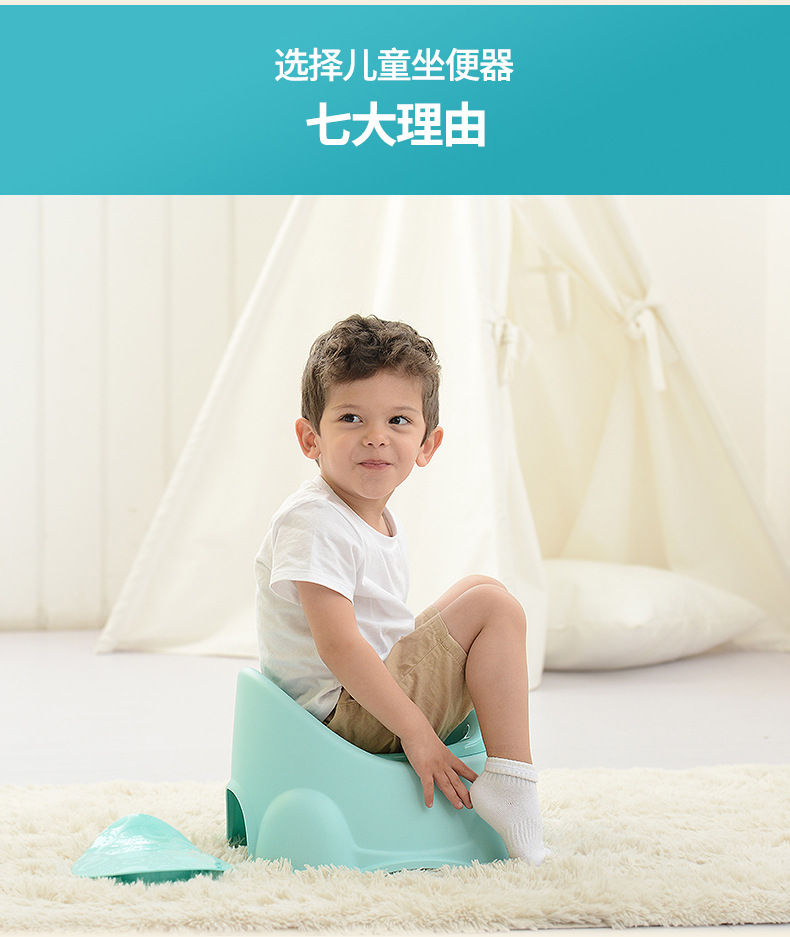 20170503简易坐便器_06