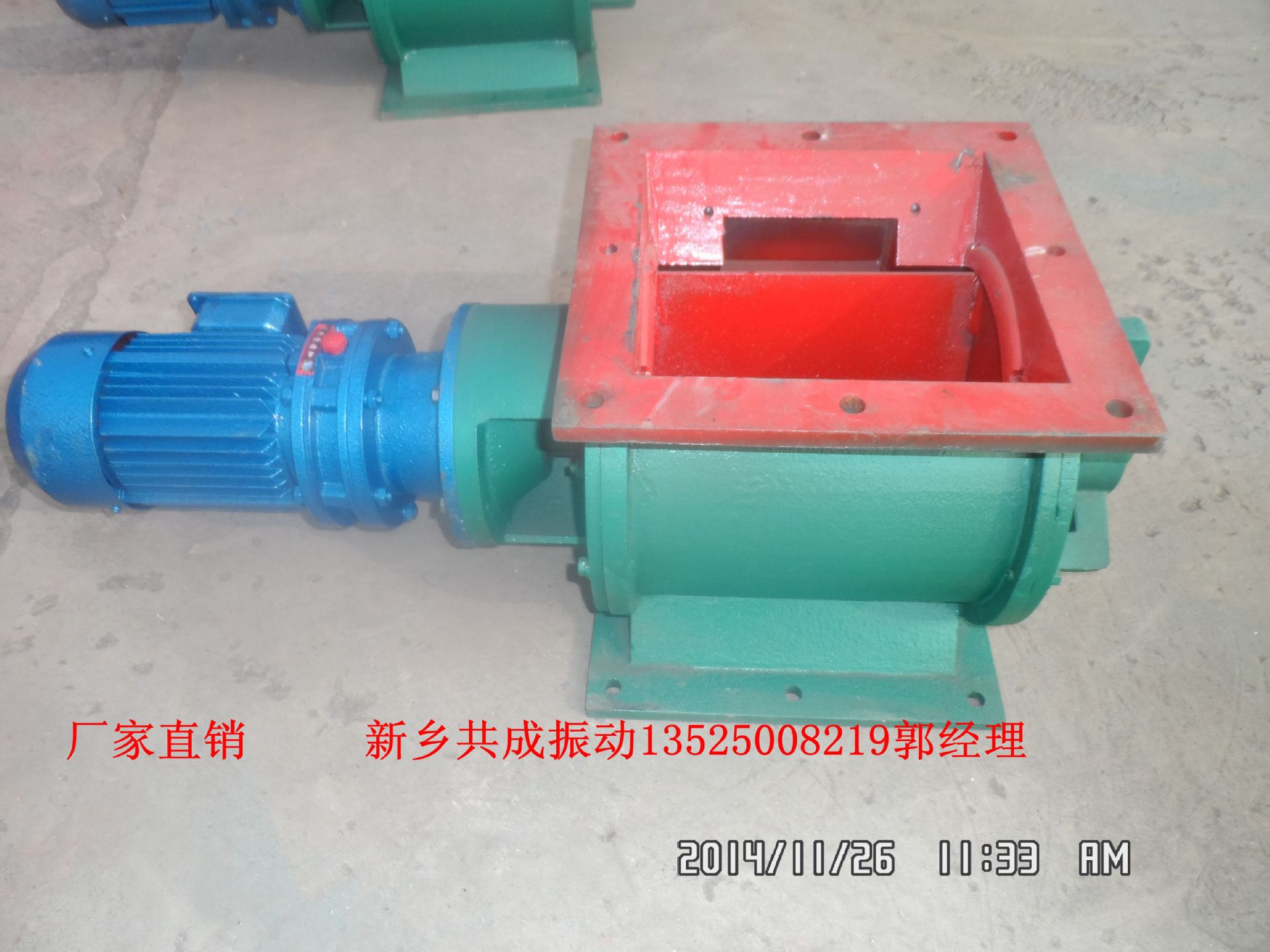 SAM_2905_副本大圖