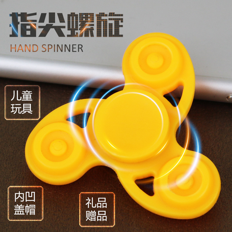 Hand spinner      - Ref 2616276 Image 11