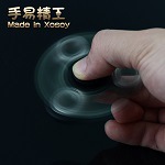 Hand spinner XOSOY - Ref 2618941 Image 14