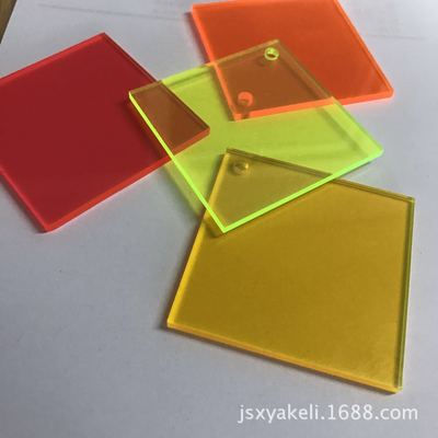 挤压板厂家供应透明372挤压板 挤压型亚克力板 质优价廉