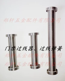 压缩弹簧;拉伸弹簧;其他行业专用